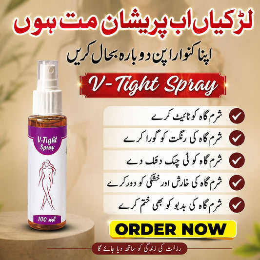 V tight spray